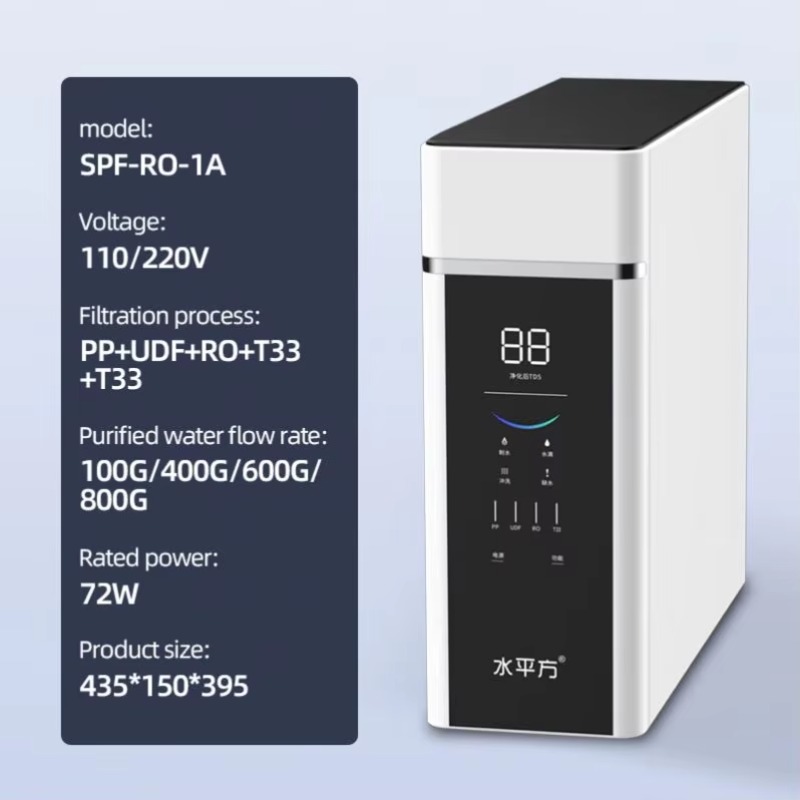 Water Purifier Ro Reverse Osmosis 600Gpd - Filtre à eau potable à haut