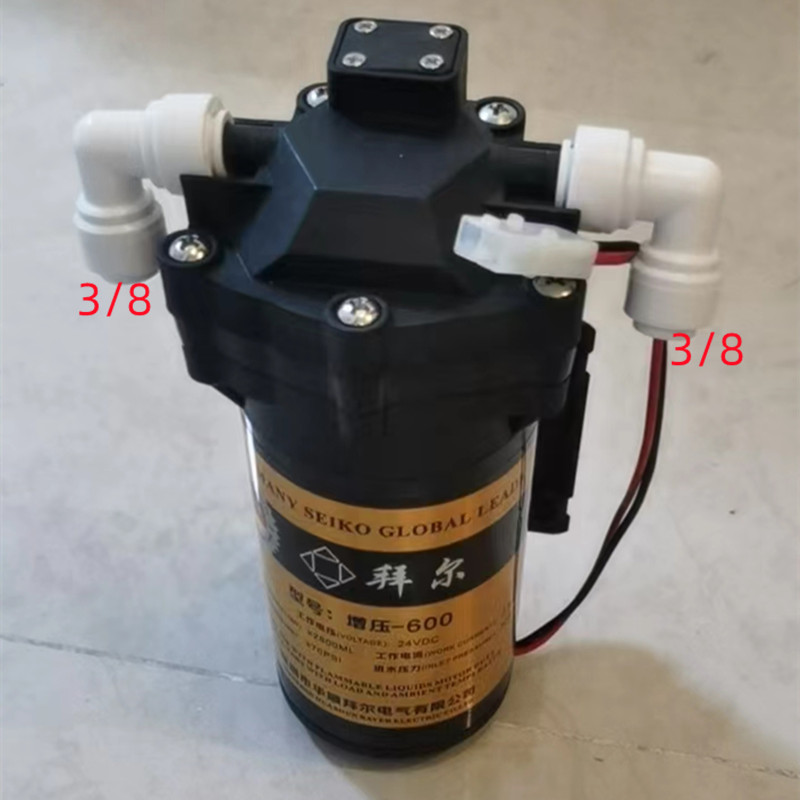 Pompe de surpression 600 gpd + - Water Purifier Ro Reverse Osmosis 600Gpd avis et prix