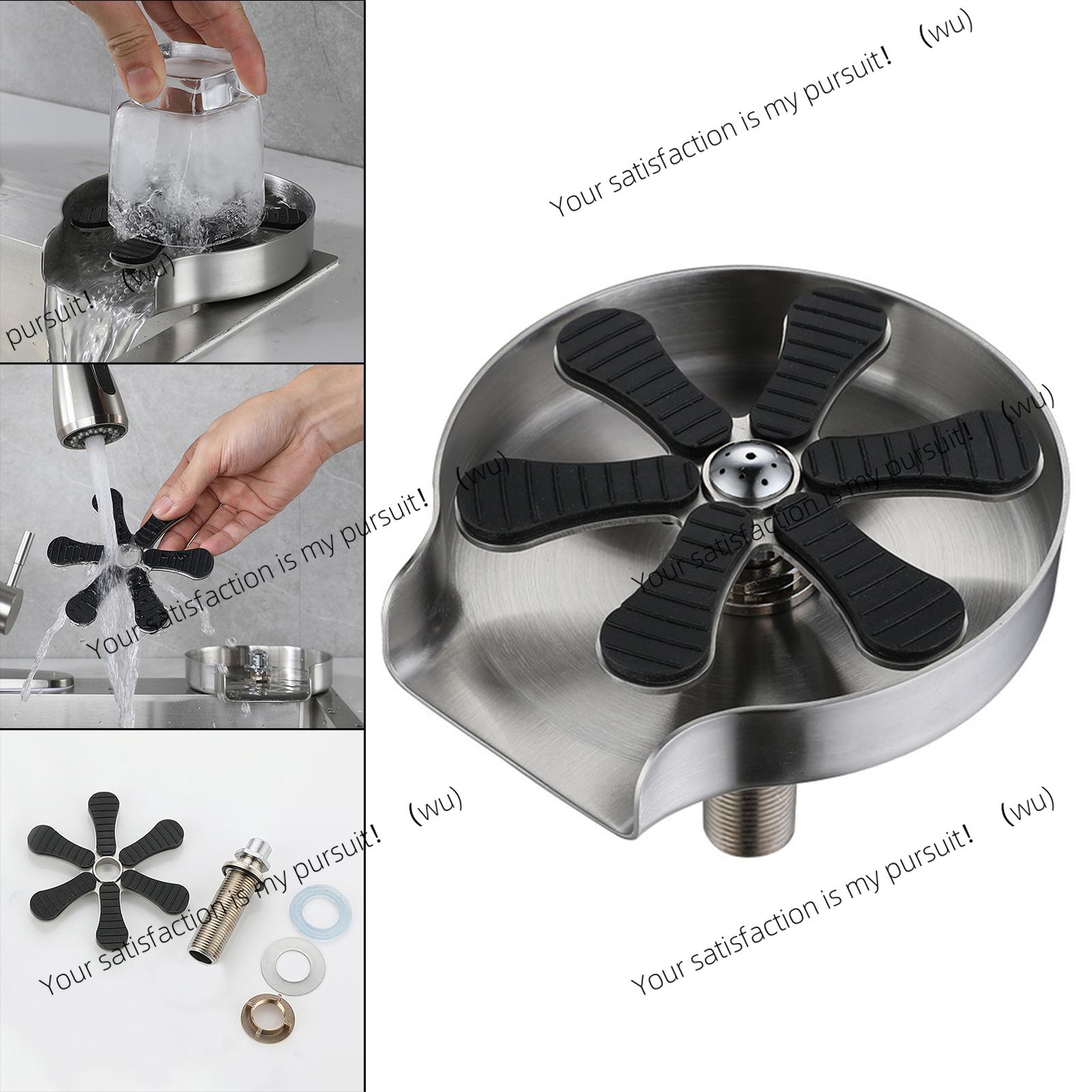 Rinceur d'évier de cuisine pou - Glass Rinser For Kitchen Sink Metal avis et prix