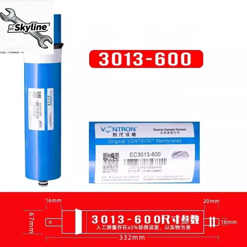 1 filtre à eau à osmose invers - Water Purifier Ro Reverse Osmosis 600Gpd avis et prix